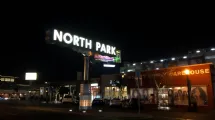 North Park Music Fest 2025